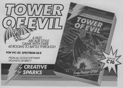 Advertisement