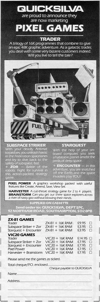 Advertisement