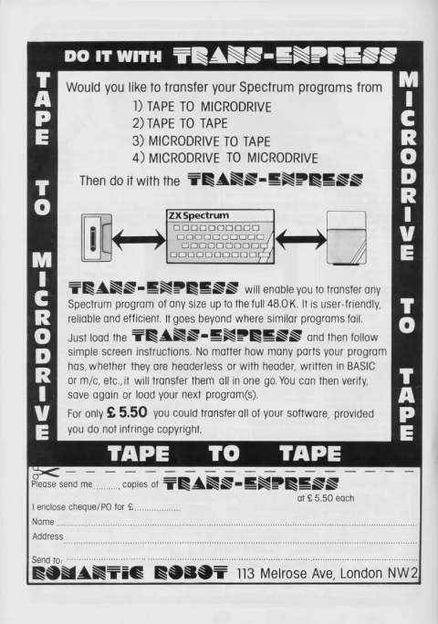 Advertisement