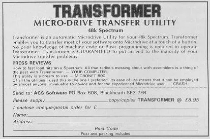 Advertisement