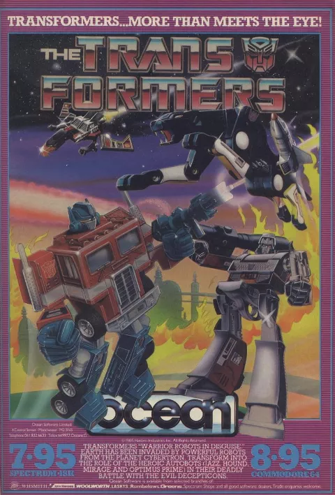 Advertisement