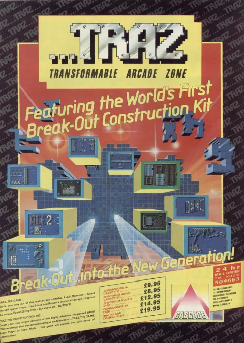 Advertisement