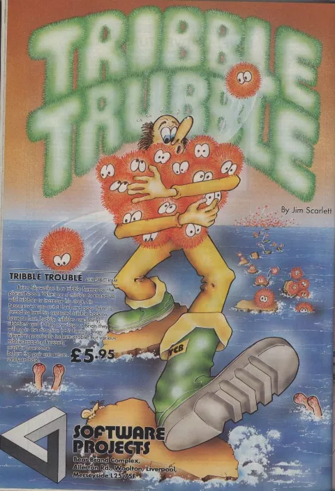 Advertisement