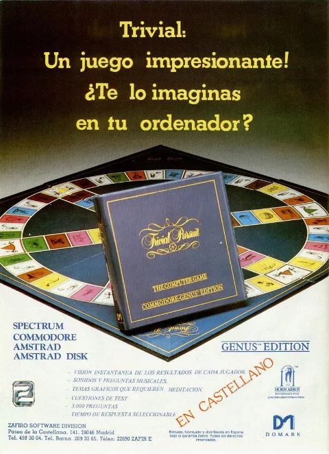 Advertisement