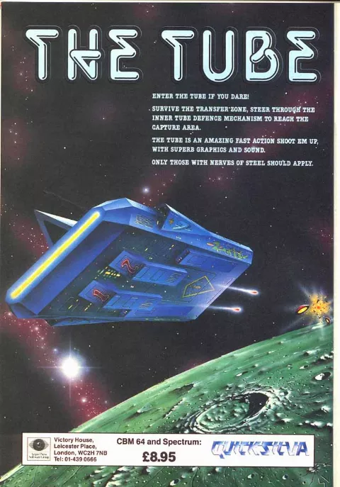Advertisement