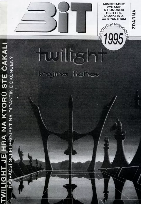 Advertisement