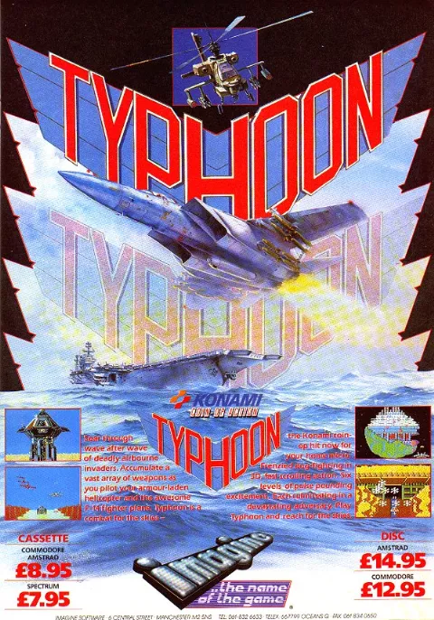 Advertisement