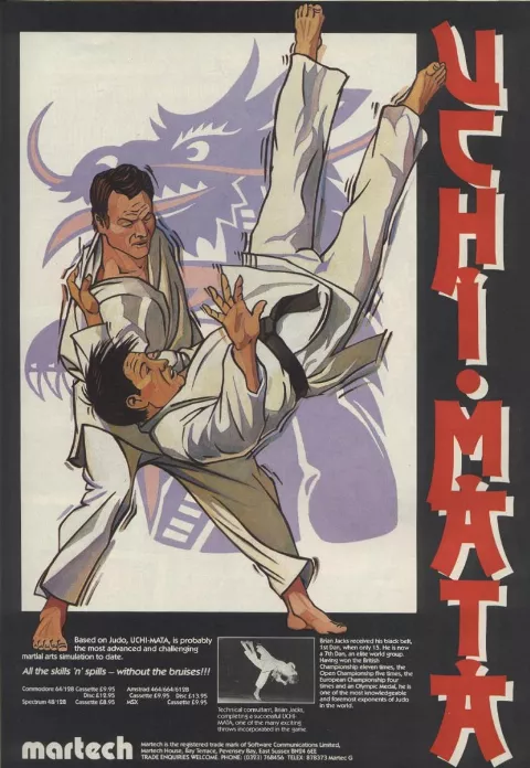 Advertisement