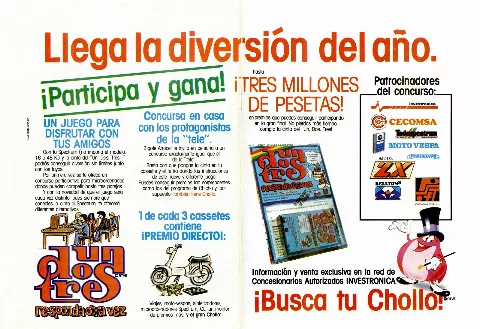 Advertisement