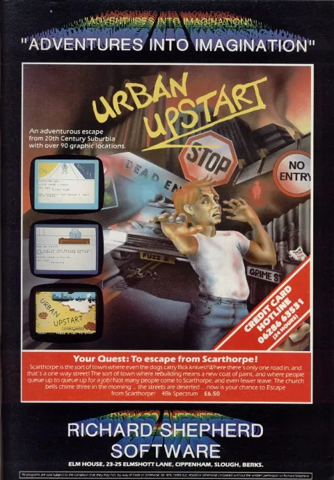 Advertisement