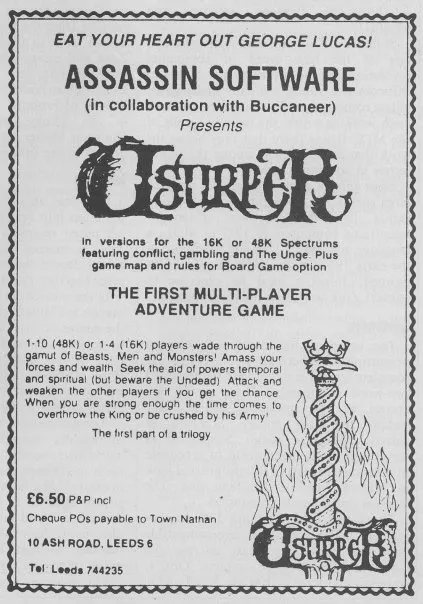 Advertisement