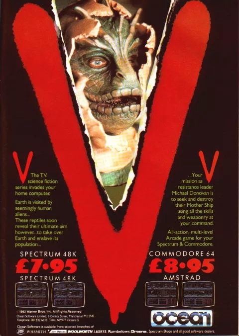 Advertisement