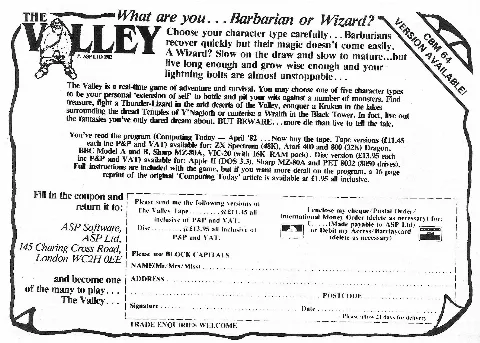 Advertisement