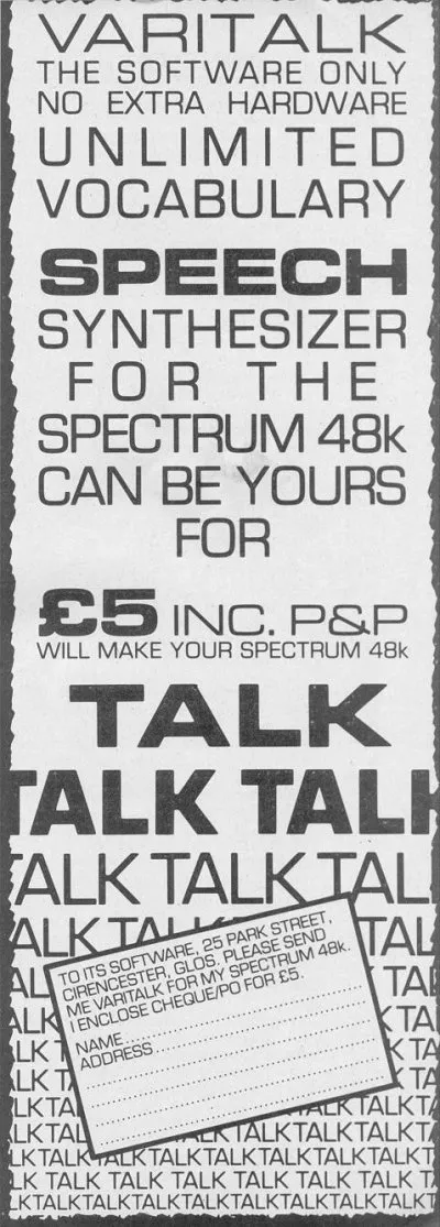 Advertisement