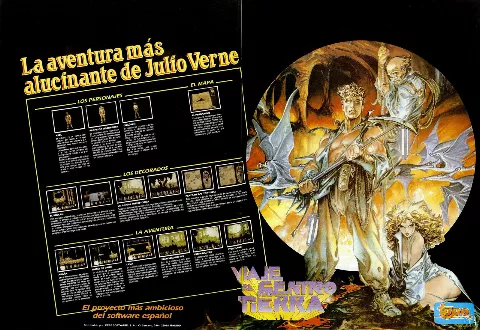 Advertisement