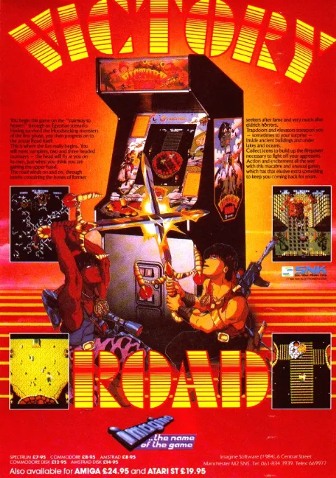 Advertisement