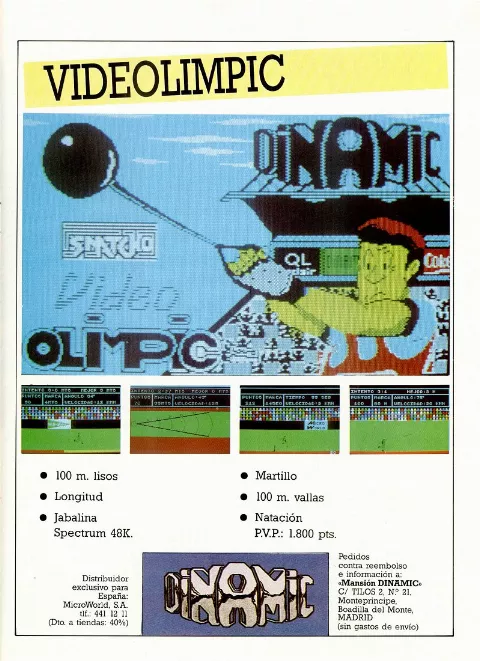 Advertisement