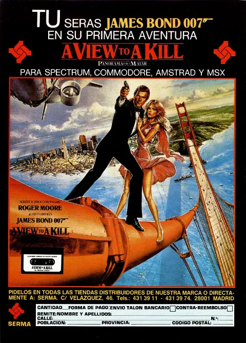 Advertisement