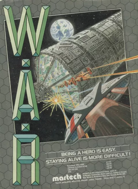 Advertisement