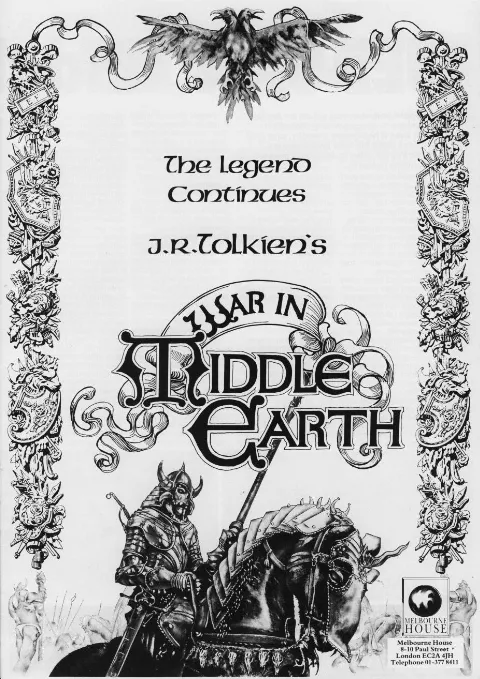 Advertisement