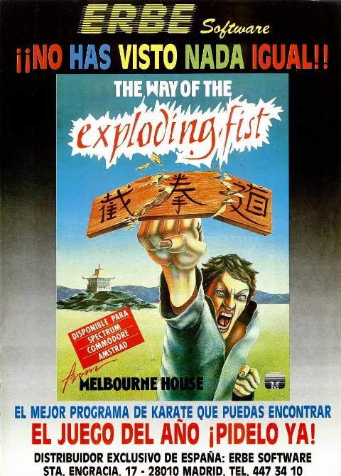Advertisement