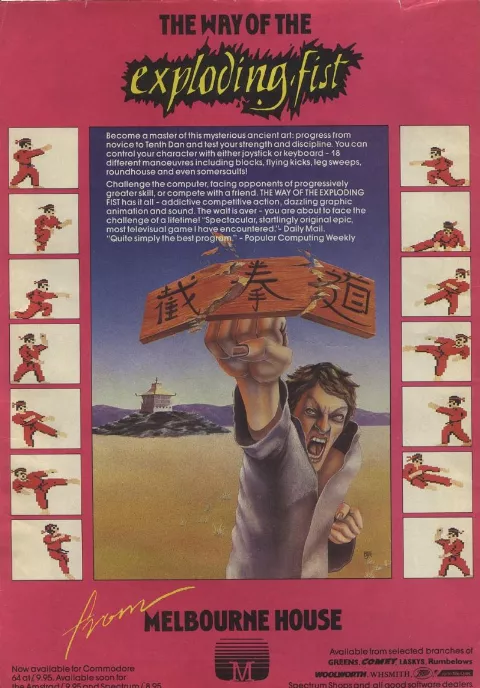 Advertisement