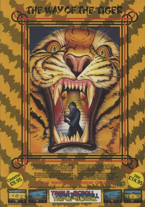 Advertisement