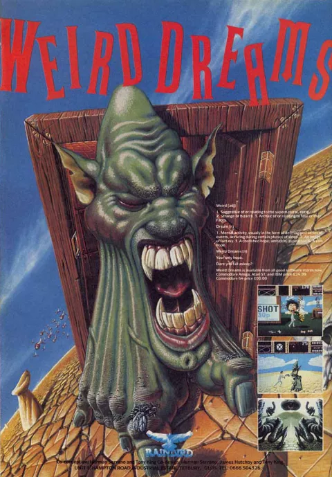 Advertisement