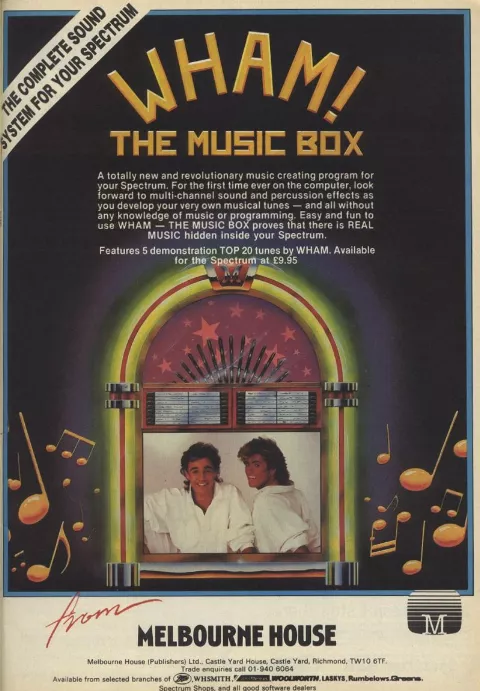 Advertisement