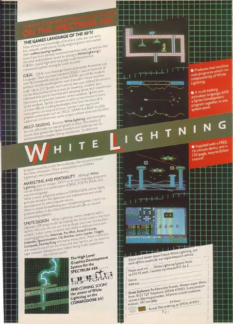 Advertisement