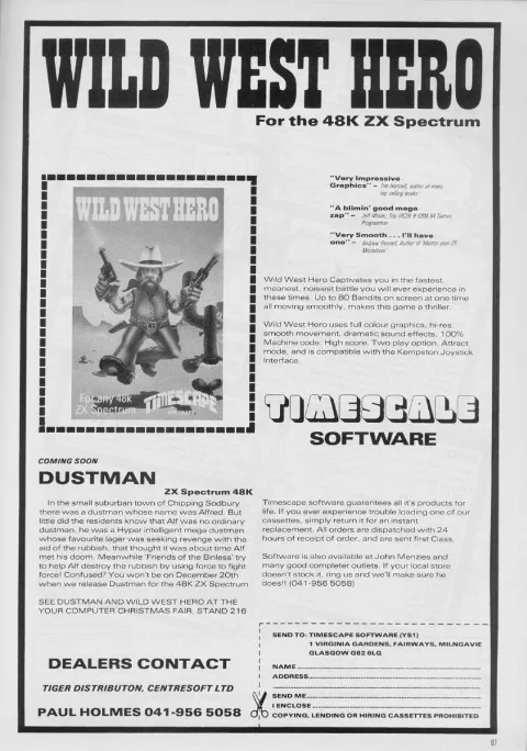 Advertisement