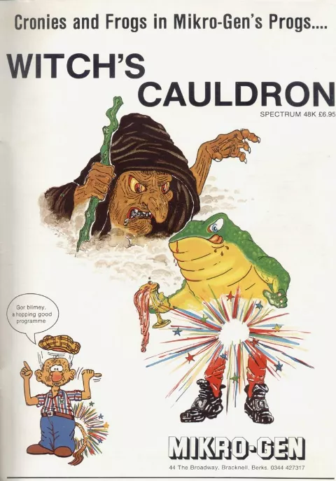 Advertisement