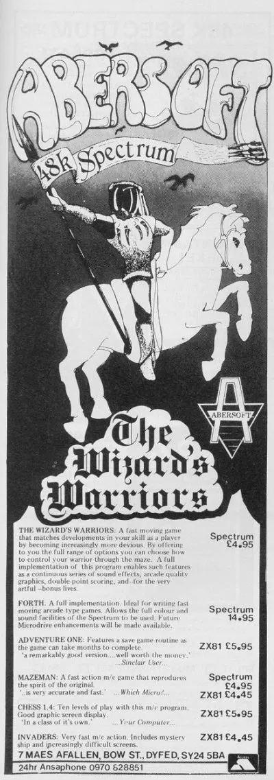Advertisement