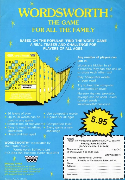 Advertisement