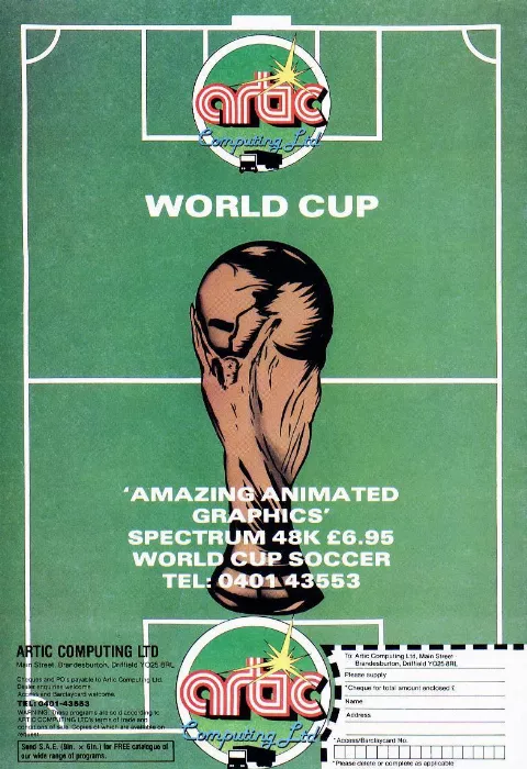 Advertisement