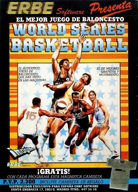 Advertisement