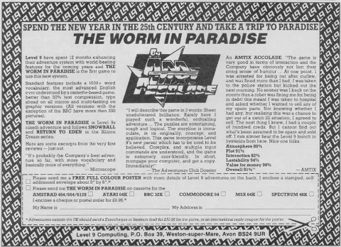 Advertisement