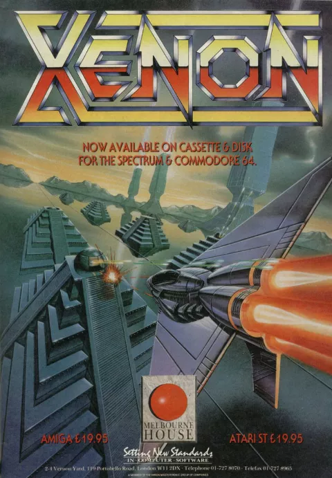 Advertisement