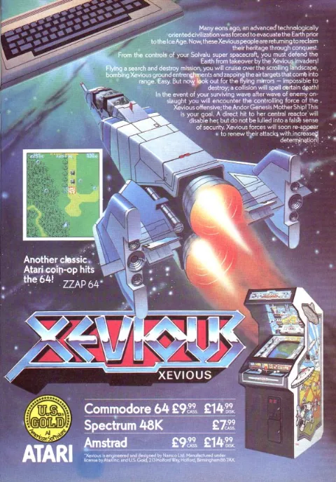 Advertisement