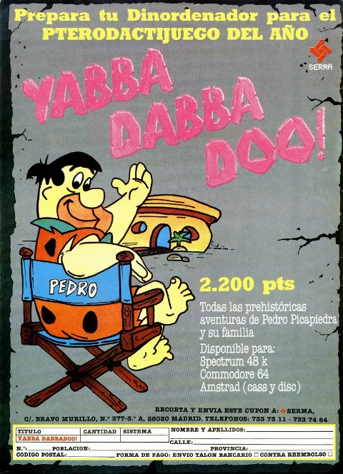 Advertisement