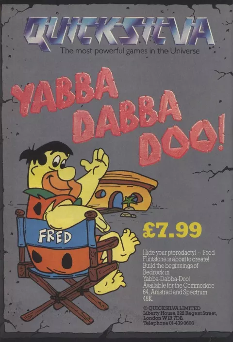 Advertisement