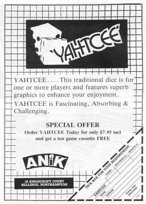 Advertisement