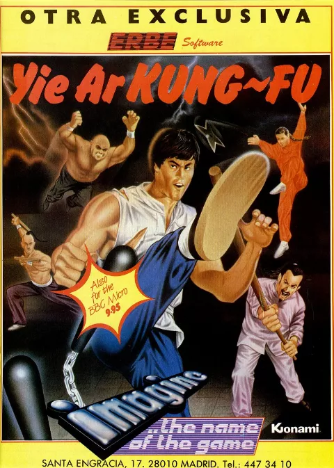 Advertisement