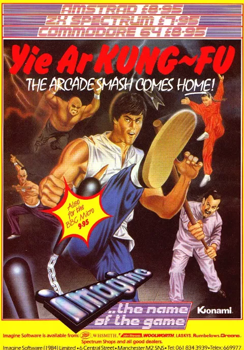 Advertisement
