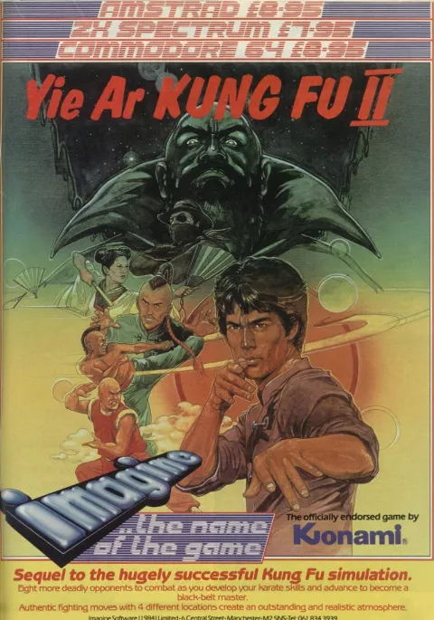 Advertisement