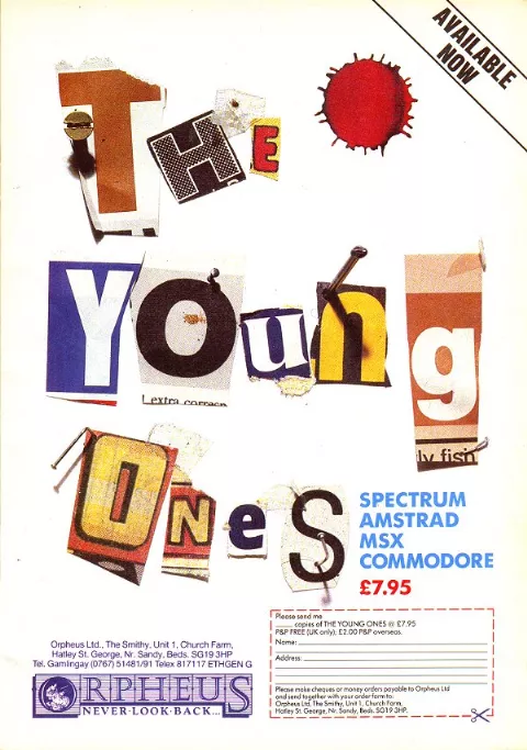 Advertisement