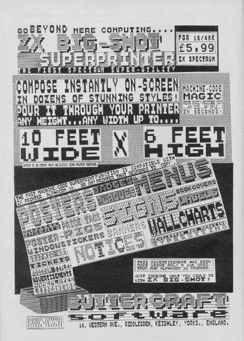Advertisement