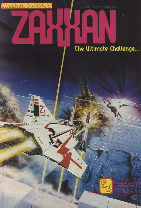 Advertisement