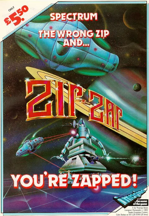 Advertisement