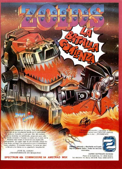 Advertisement